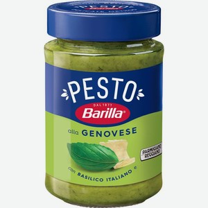 Соус Barilla Песто Дженовезе с базиликом 190г, 190 г