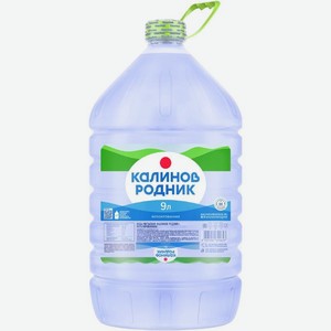Вода Калинов Родник негазированная 9л, 9 л