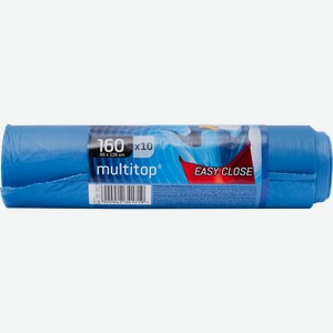 Мешки для мусора PACLAN Multitop 160л Арт. 134442, 10шт