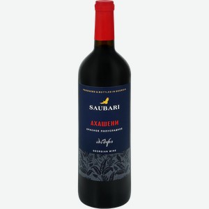 Вино SAUBARI Akhasheni сортовое ординарное красное полусладкое, 0.75л