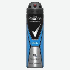 Антиперспирант Rexona Men Кобальт спрей, 150мл