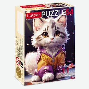 Пазл для детей Hatber, 54 элемента в ассортименте