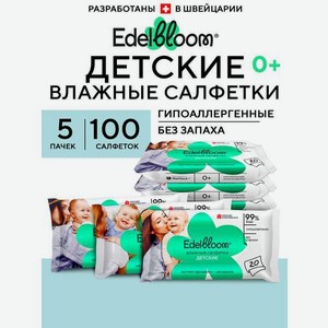 Влажные салфетки Edelbloom 5 упак. 20 шт.