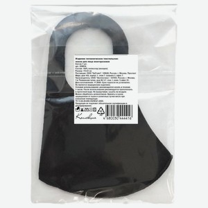 Маска коллекция многоразовая 17х12см 1шт