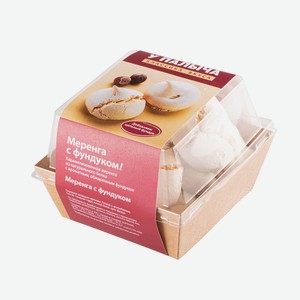 Меренга с фундуком 70 г