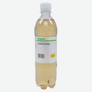 Напиток газированный Каждый День Лимонад