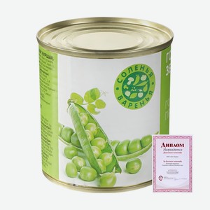 Зелёный горошек, Соленья&Варенья, 300 г