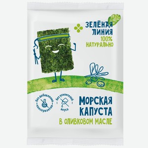 Капуста морская сушёная обжаренная в оливковом масле Зелёная Линия, 5г