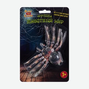 Игрушка  Животный мир  ИМП