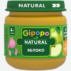 Пюре GIPOPO яблоко 80г стекло