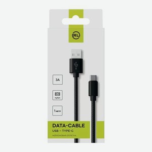 Кабель для зарядки Type-C-Type-C 3A 1м Red Line 30 г