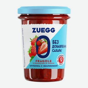 Конфитюр клубничный без добавления сахара Zuegg 220г 220 г
