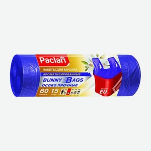 Мешки для мусора Paclan с ручкой Bunny Bags Aroma 60 литров 15шт 220 г