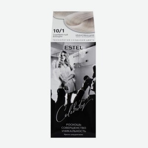 Крем-краска для волос Estel Celebrity 10/1 Серебристый блондин 140мл 140 г