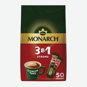 Кофейный напиток 3 в 1 Крепкий Monarch 50шт 650 г