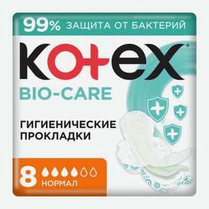 Гигиенические прокладки Kotex Bio-Care Нормал 8шт 50 г
