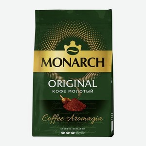 Молотый кофе натуральный жареный Ориджинал Monarch 70г 70 г