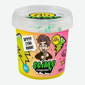 Детская игрушка Slime Влад А4 110г в ассортименте 110 г