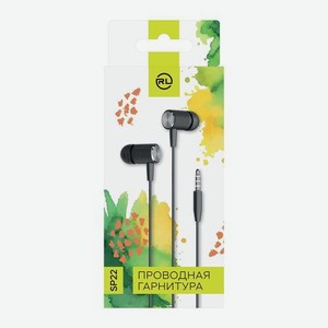 Наушники проводные Stereo Headset Red Line 40 г