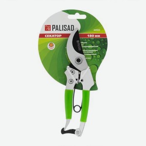 Секатор прямого реза Palisad 180мм 130 г