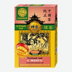 Зеленый чай крупнолистовой с манго Shennun 100г 100 г
