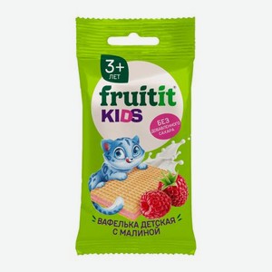 Вафли детские с малиной Fruit it Kids 20г 20 г