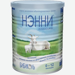 Смесь с 0 до 12 месяцев Нэнни Классика 400г 400 г