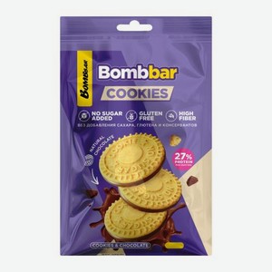 Печенье глазированное сливочное без сахара Bombbar 100г 100 г