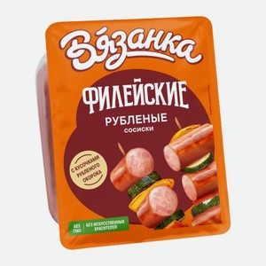 Сосиски Вязанка Филейские Рубленные 300г 300 г