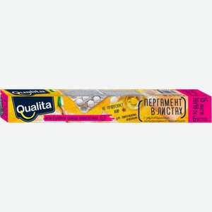 Пергамент для выпечки Qualita 30*40см 15л 80 г
