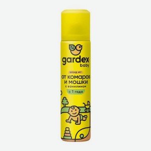 Детский аэрозоль от комаров и мошек с 1 года Gardex Baby 80мл 49 г