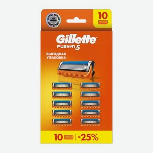 Сменные кассеты для бритья Gillette Fusion 5 10шт 75 г
