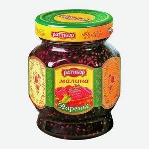 Варенье из малины Ратибор 360г 360 г
