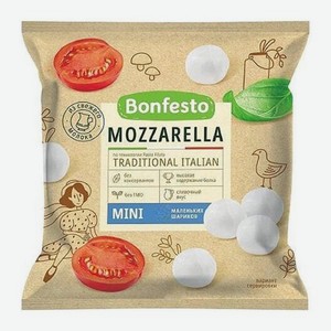 Мягкий Сыр Моцарелла Bonfesto 30% 250г 250 г
