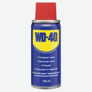 Смазка универсальная бытовая Wd-40 100 мл