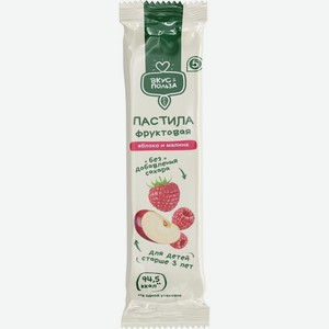 Пастила Вкус&Польза Яблоко и малина фруктовая 27г
