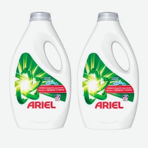 Гель Для стирки Горный родник Ariel 2*1.105л 2.21 кг