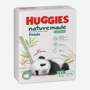Подгузники для новорожденных 1-5кг Huggies Panda 76шт 1.46 кг