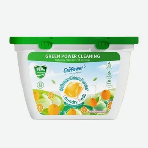 Капсулы для стирки Grepower концентрированные антибактериальные Сочный кумкват 52шт 416 г