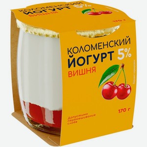 Йогурт Коломенское Коломенский Вишня 5%, 170г