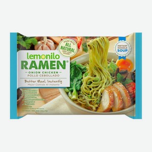 Лапша Lemonilo Рамен со вкусом с лука и курицы быстрого приготовления, 75г