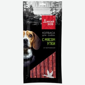 Колбаса Дикий Зов с мясом утки и черникой для собак, 85г