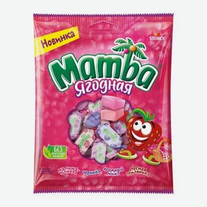 Жевательные конфеты с ягодным вкусом ассорти Mamba 70г 70 г