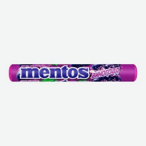 Драже виноград Mentos 37.5г 38 г