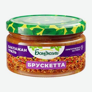 Брускетта Баклажан гриль Bonduelle 220г 220 г