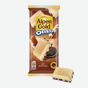 Шоколад Alpen Gold Oreo Два шоколада молочный с белым с начинкой со вкусом ванили и кусочками печень 85г 85 г
