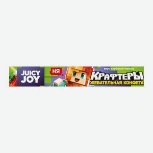 Конфета жевательная Полный кислец в ассортименте 18г 18 г