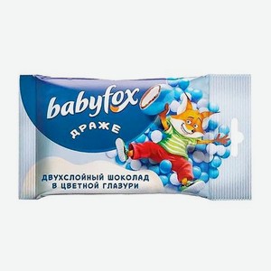 Драже двухслойное шоколадное в цветной оболочке Babyfox 45г 45 г