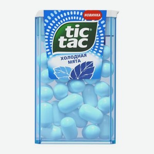 Драже освежающее Холодная мята Tic Tac 16г 16 г