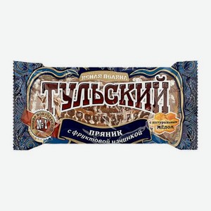 Тульский пряник Сырцовый с фруктовой начинкой 130г 140 г